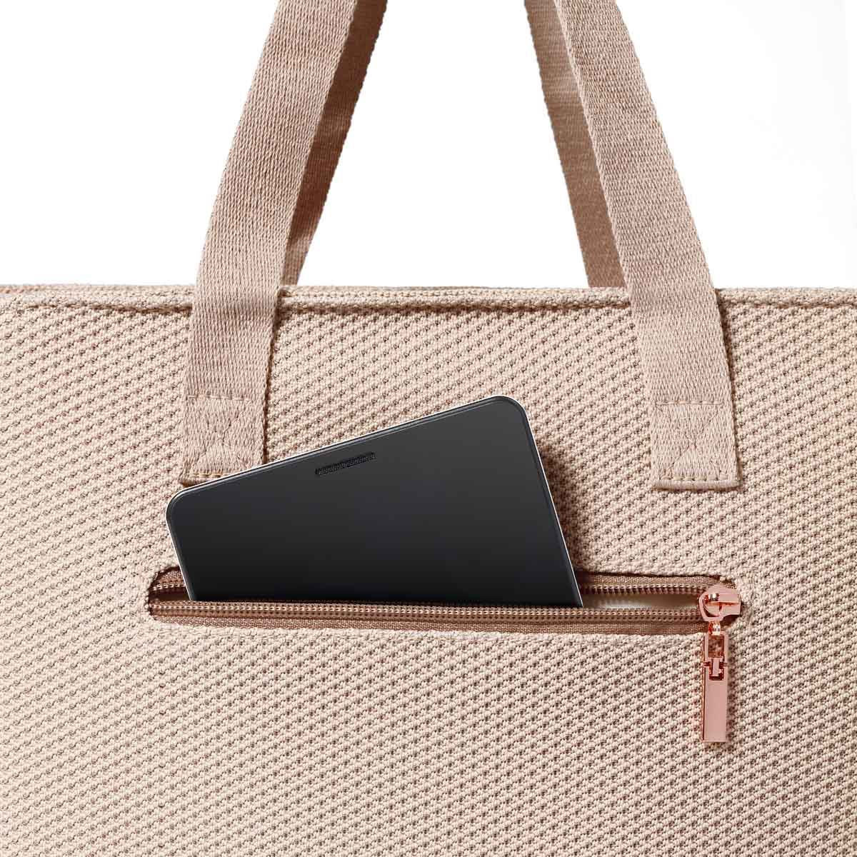 Baby Ono Carmen Beige Luiertas