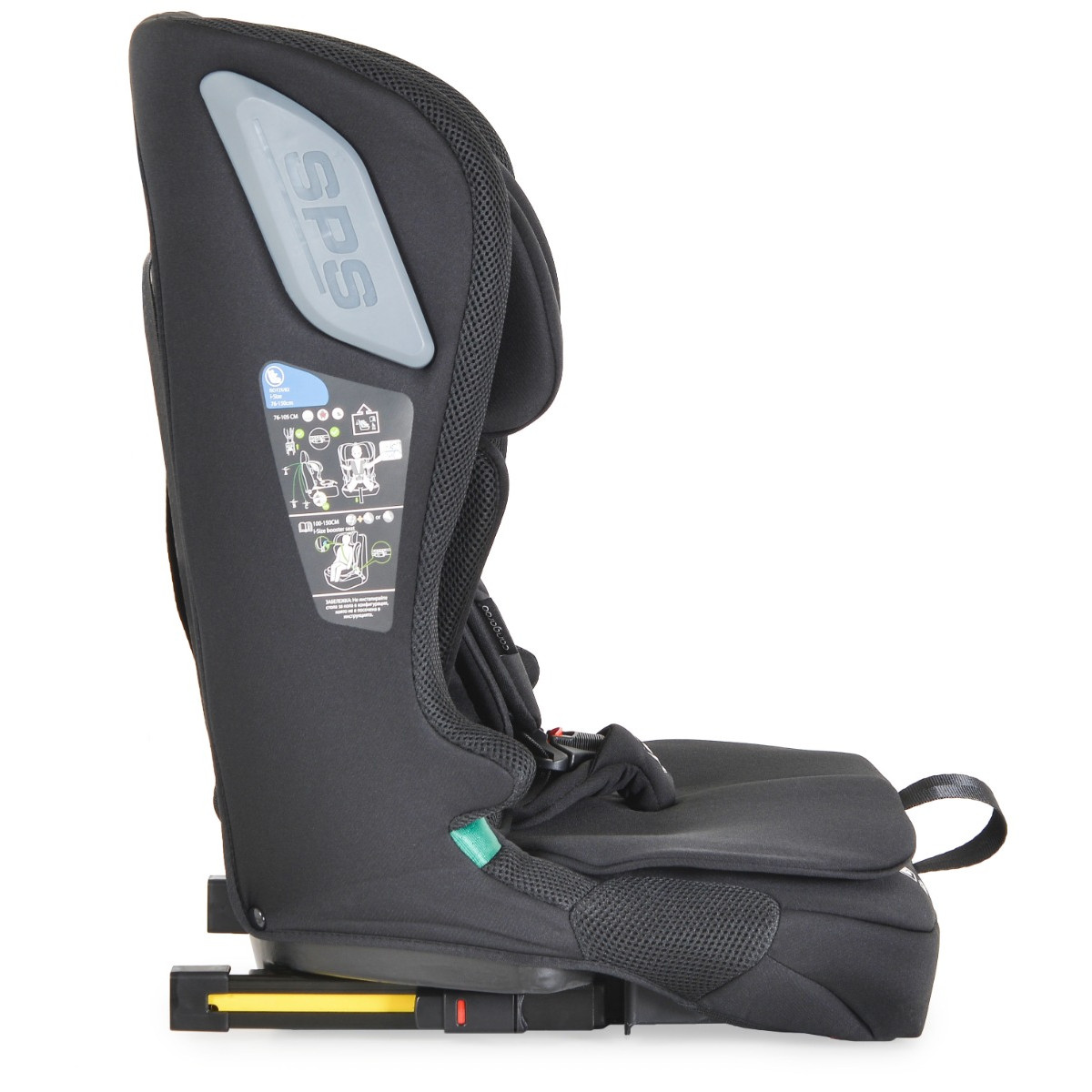 Cangaroo I-Drive Phantom Black 76-150 cm i-Size Autostoel