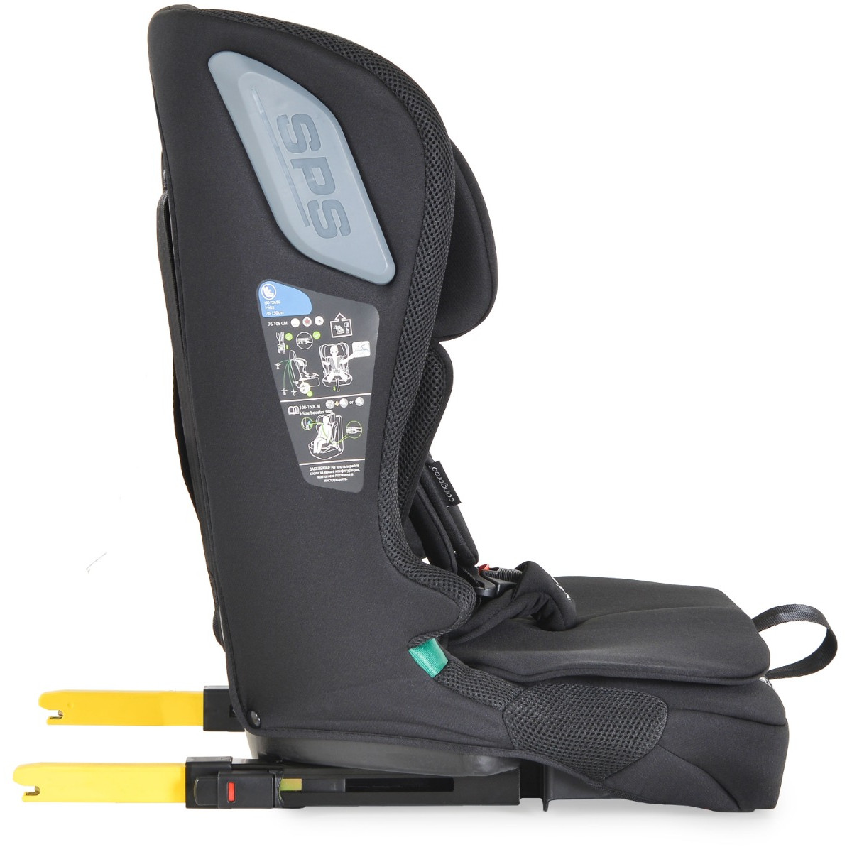 Cangaroo I-Drive Phantom Black 76-150 cm i-Size Autostoel