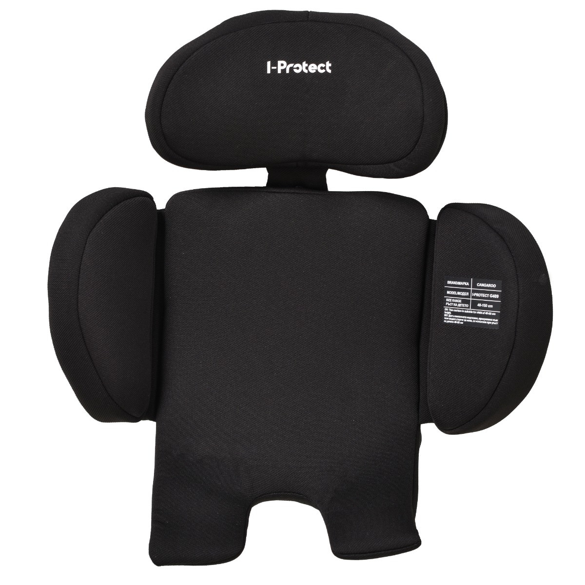 Cangaroo i-Protect Anthracite Black 40-150 cm 360° i-Size Autostoel