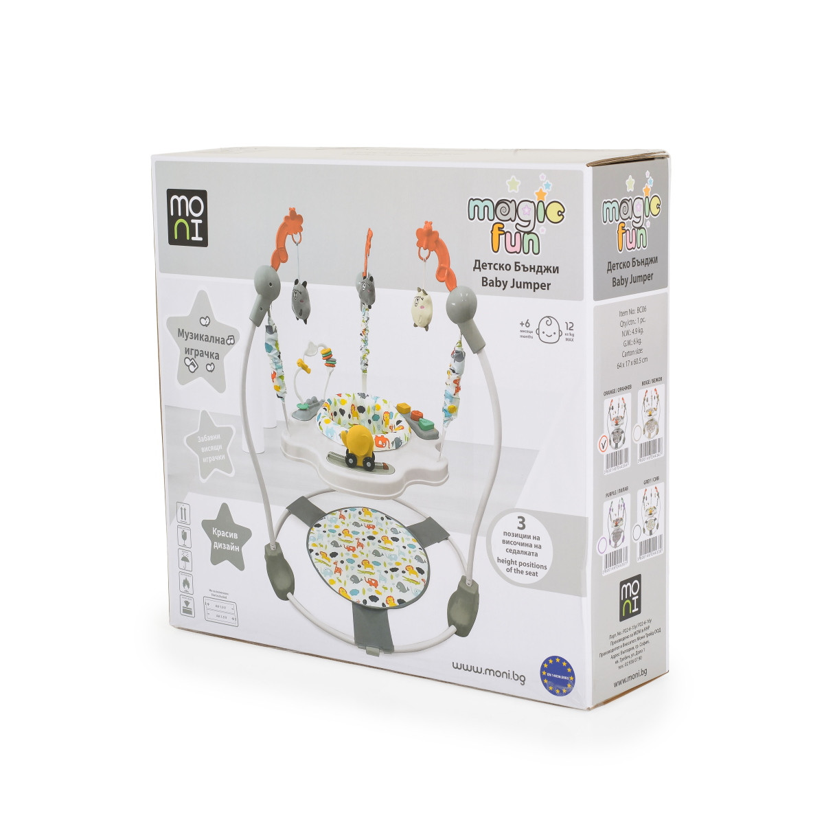 Moni Magic Fun Grey Jumper