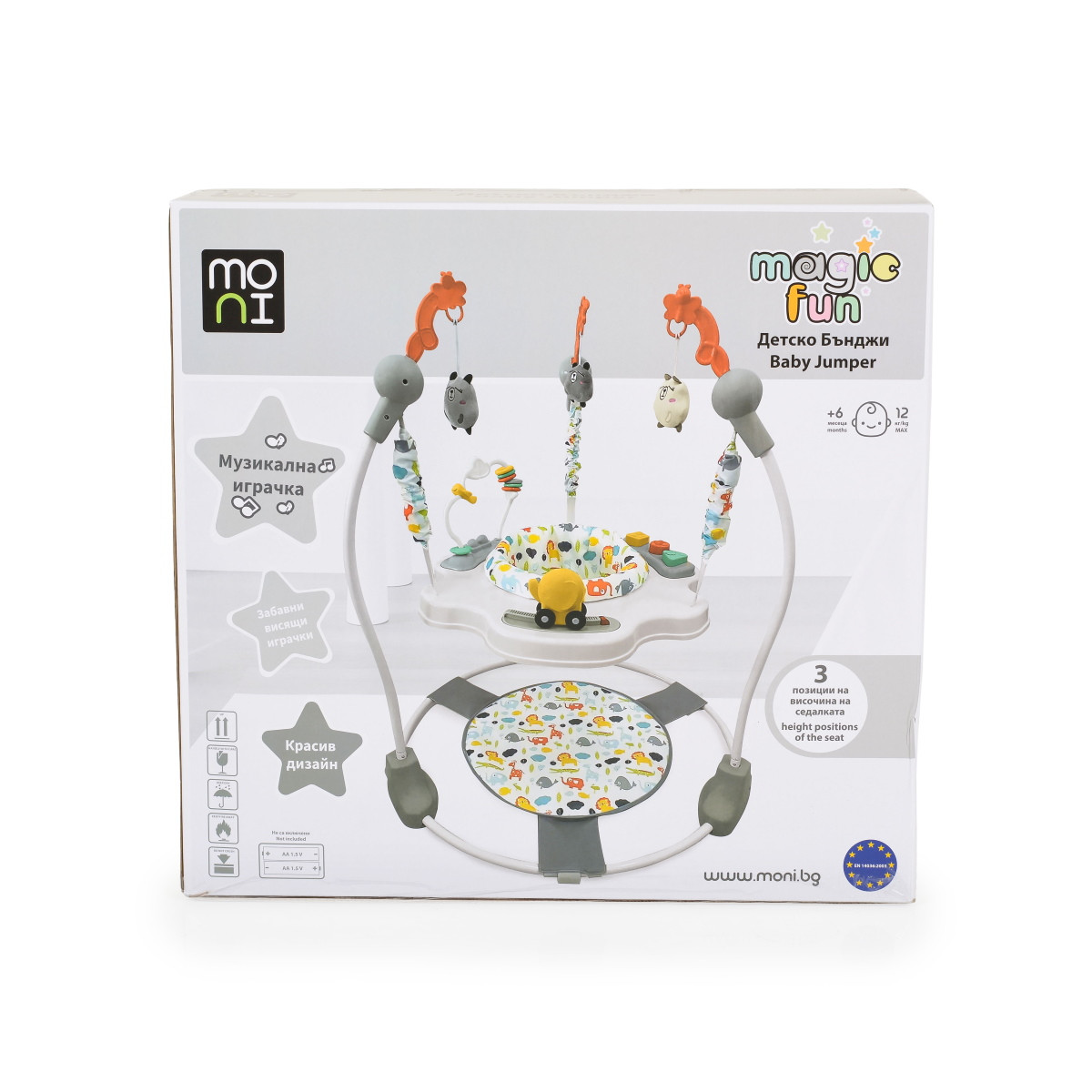 Moni Magic Fun Grey Jumper