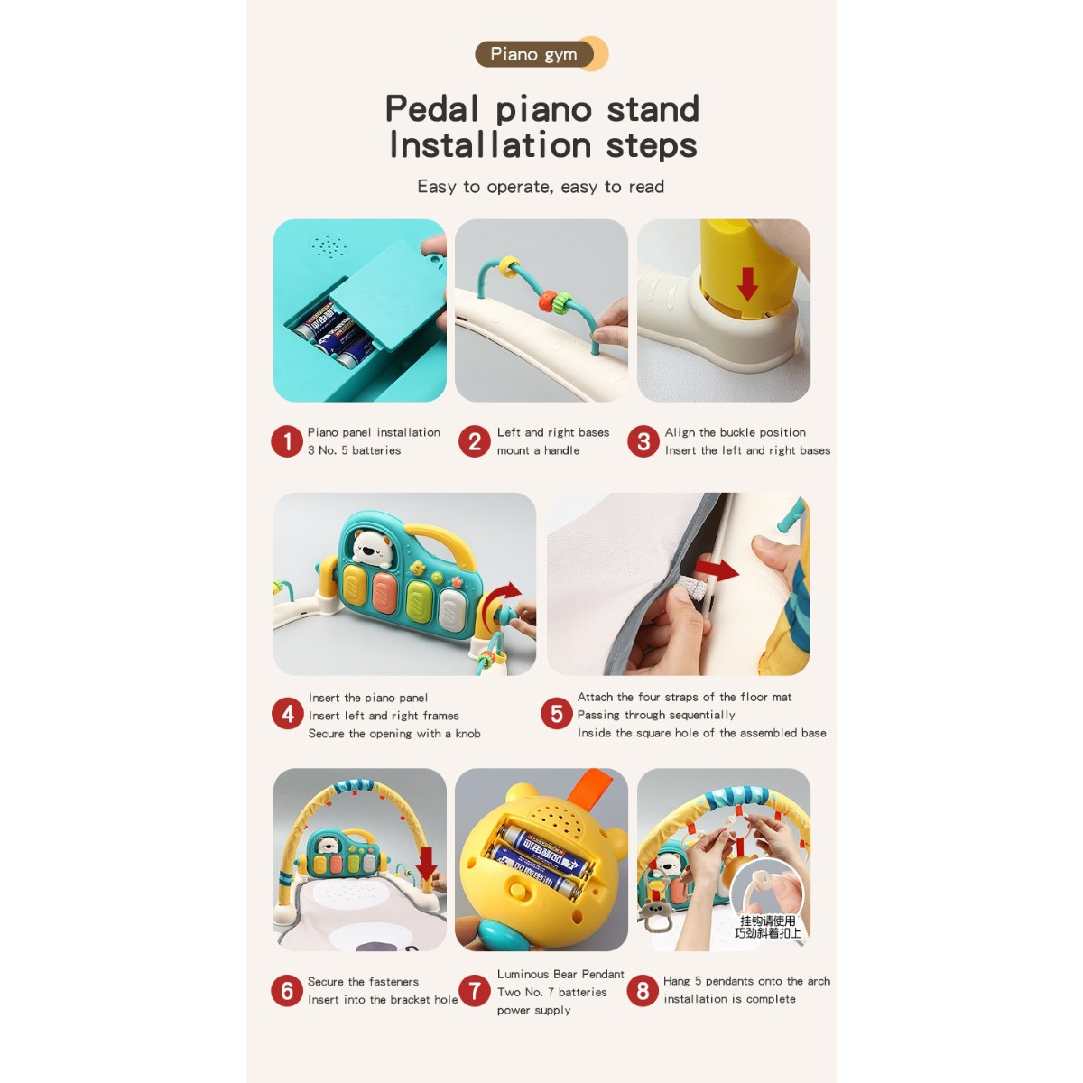 Eco Toys Cute Bear Groen Multifunctioneel Speelkleed met Speelboog