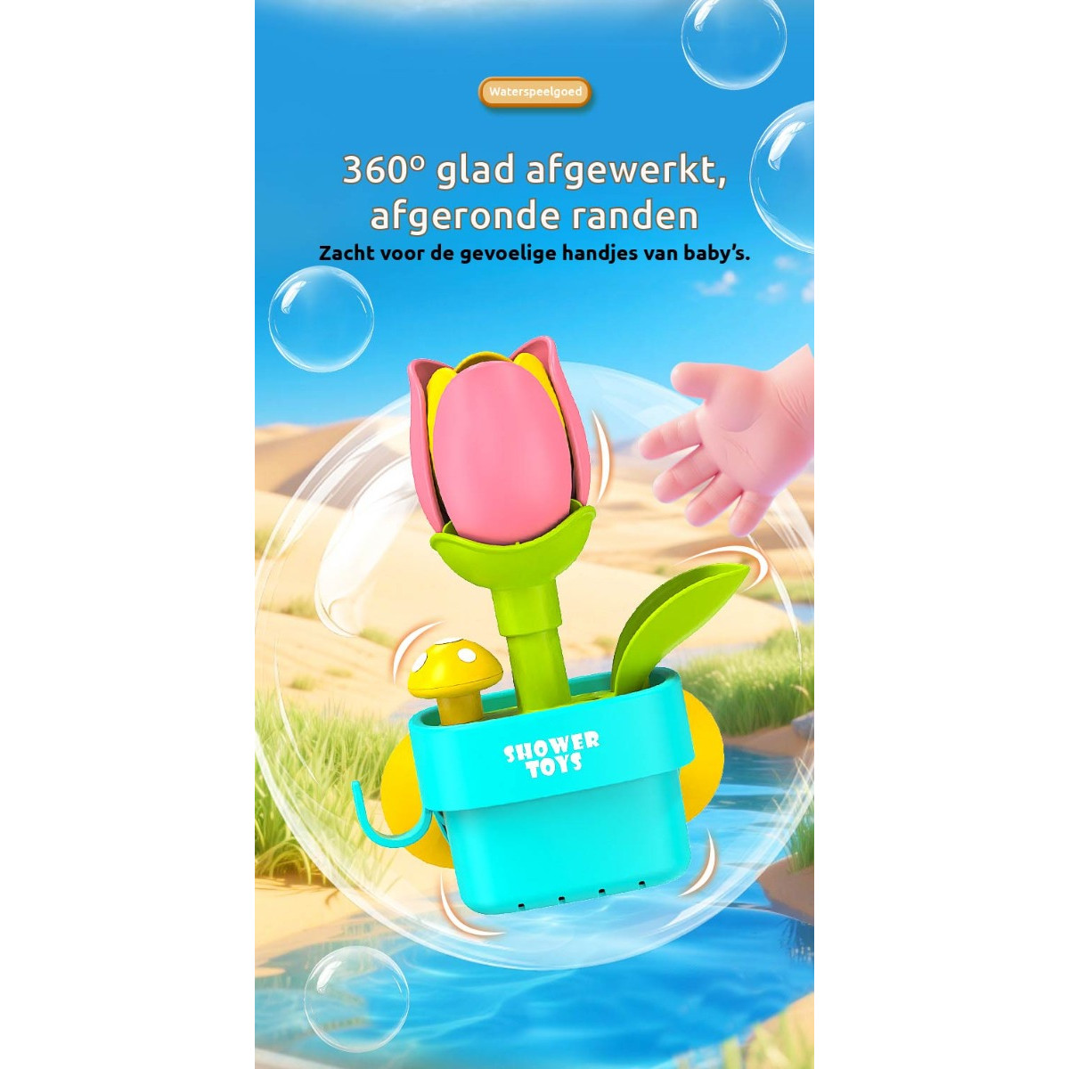 Eco Toys Wolk en Bloem Blauw Badspeelgoed