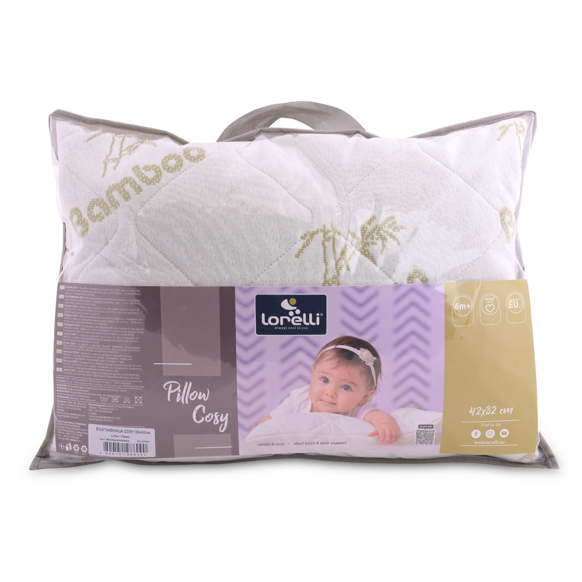 Lorelli Cosy Lime Baby Kussen