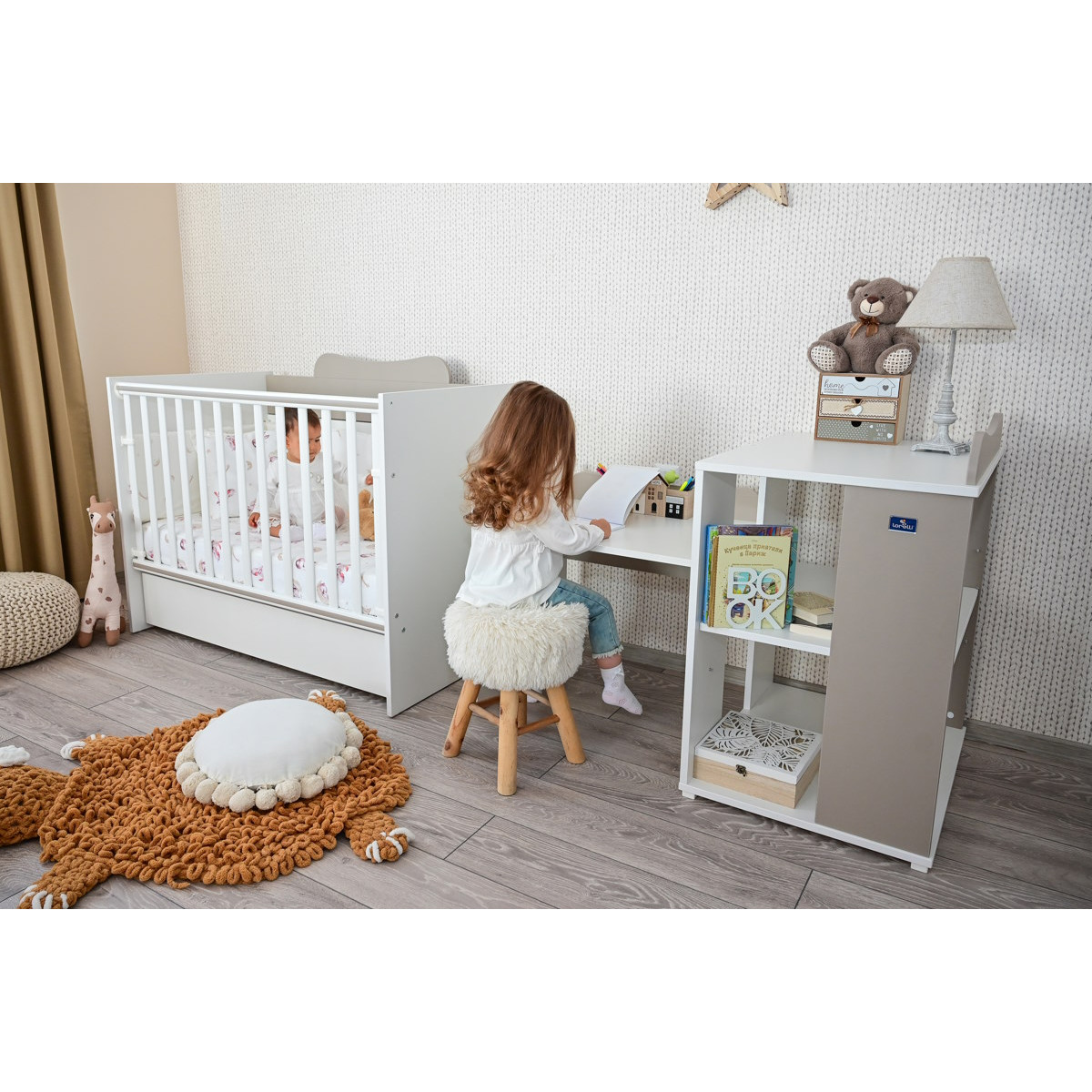 Lorelli Multi White/Beige 2-in-1 Bed en Commode