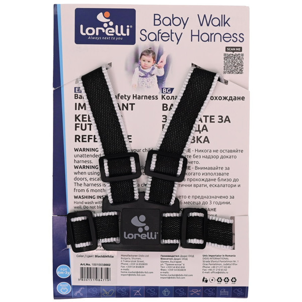 Lorelli Safety Harness Black & White Kinderstoel Tuigje met Looplijn