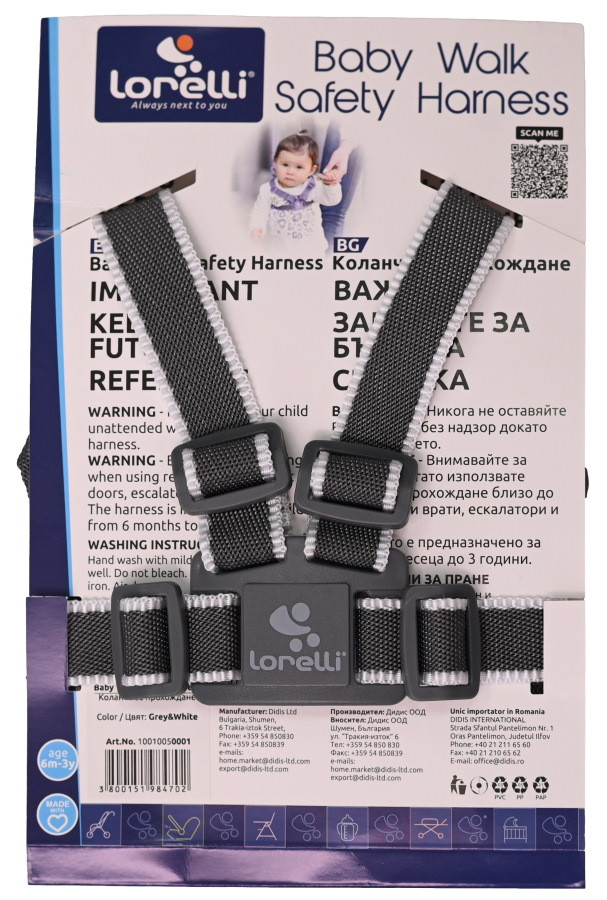 Lorelli Safety Harness Grey & White Kinderstoel Tuigje met Looplijn