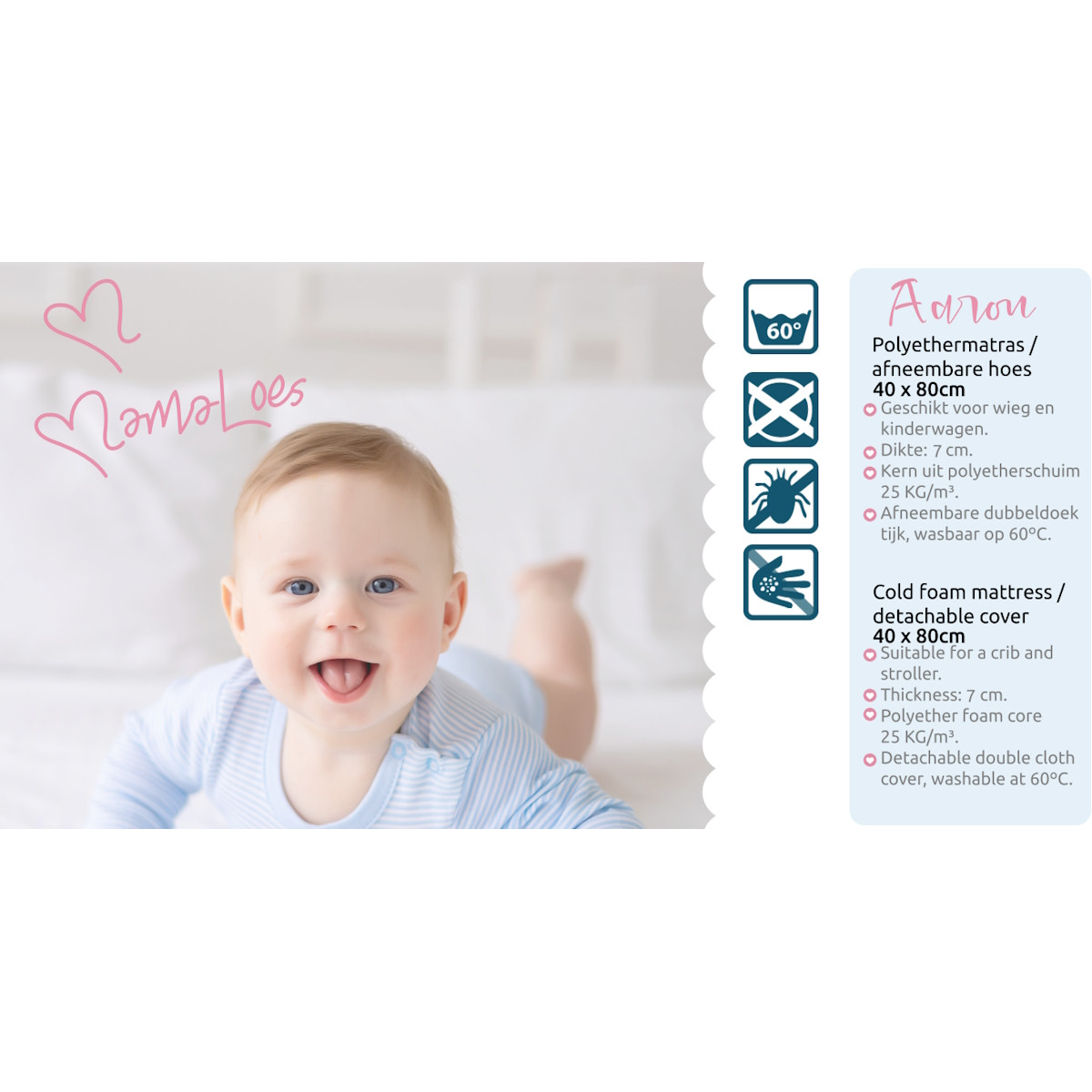 MamaLoes Aaron 40x80x7 cm Ovaal Wiegmatras