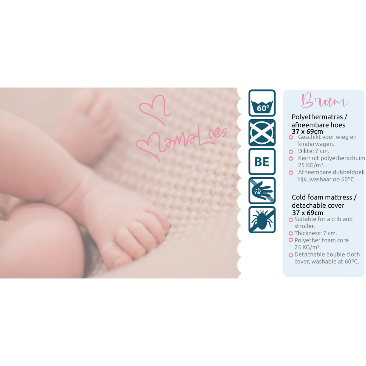MamaLoes Bram 37x69x7 cm Ovaal Wiegmatras