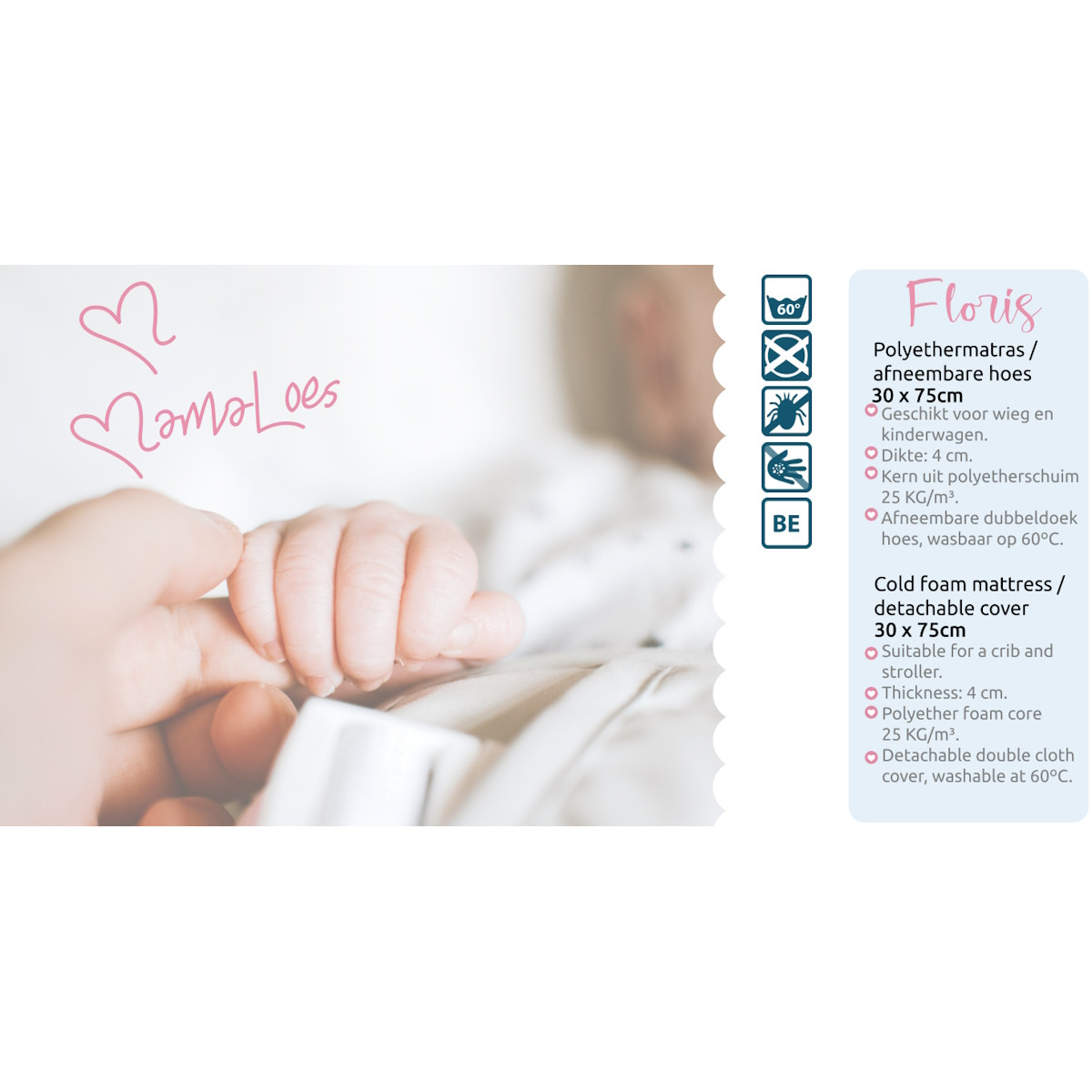 MamaLoes Floris 30x75x4 cm Ovaal Poly Kinderwagen- en Wiegmatras