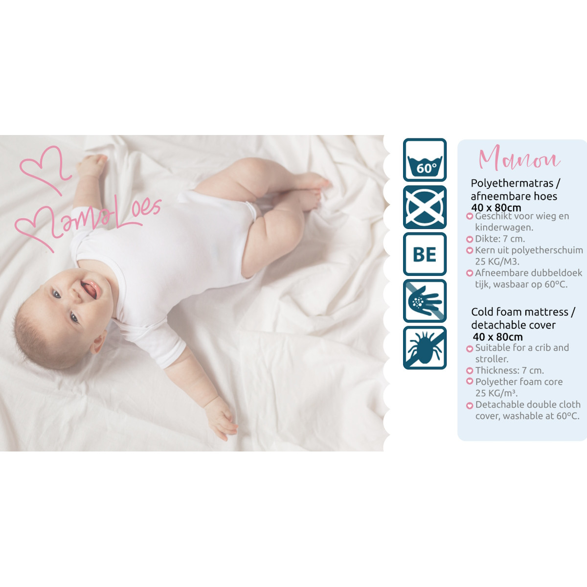 MamaLoes Manon 40x80x7 cm Recht Wiegmatras