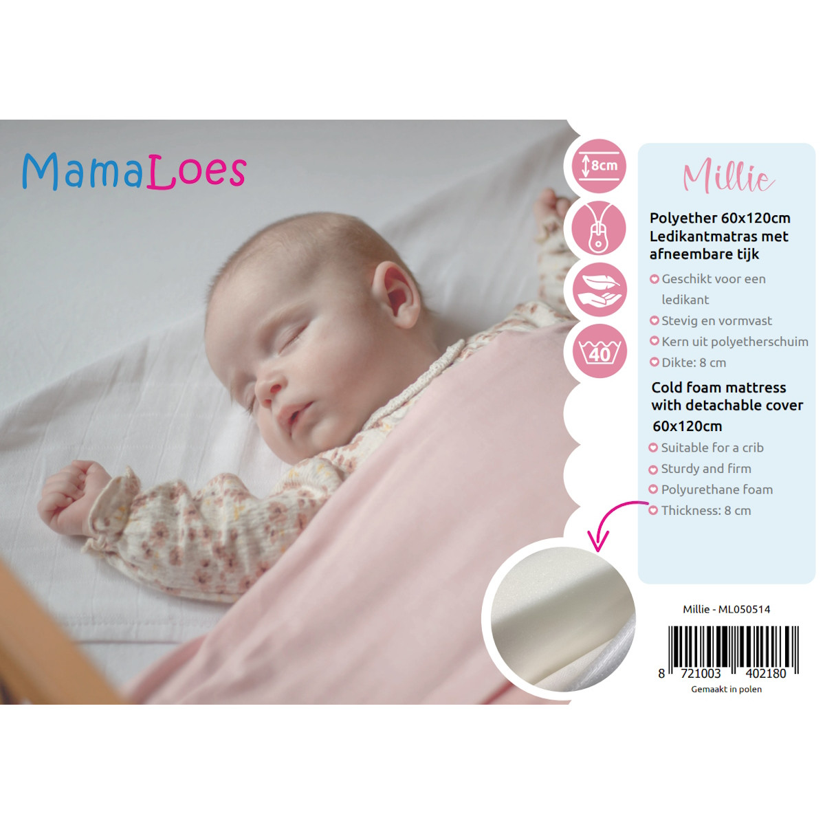 MamaLoes Millie 60x120cm Ledikantmatras