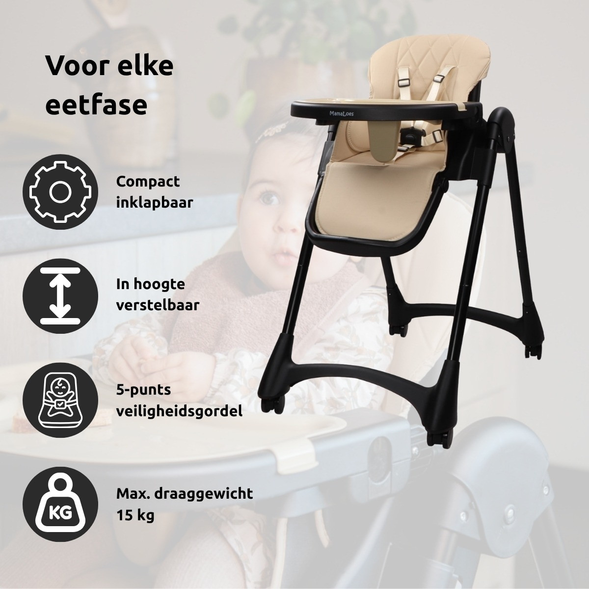 MamaLoes Scott Beige Kinderstoel