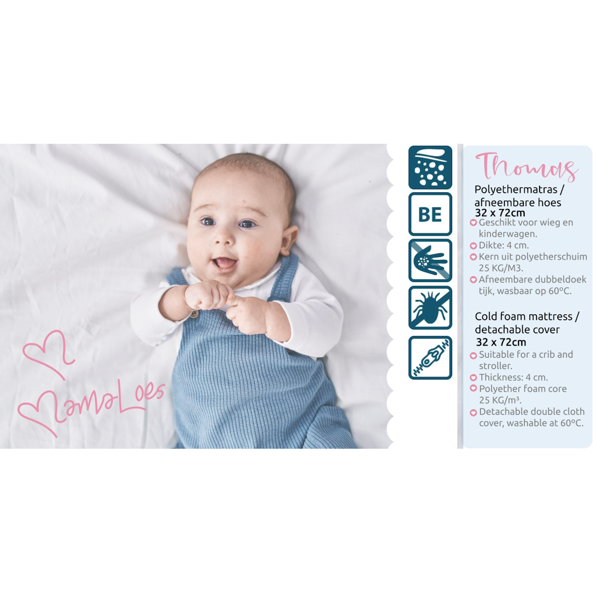 MamaLoes Thomas 32x72x4 cm Ovaal Kinderwagen- en Wiegmatras