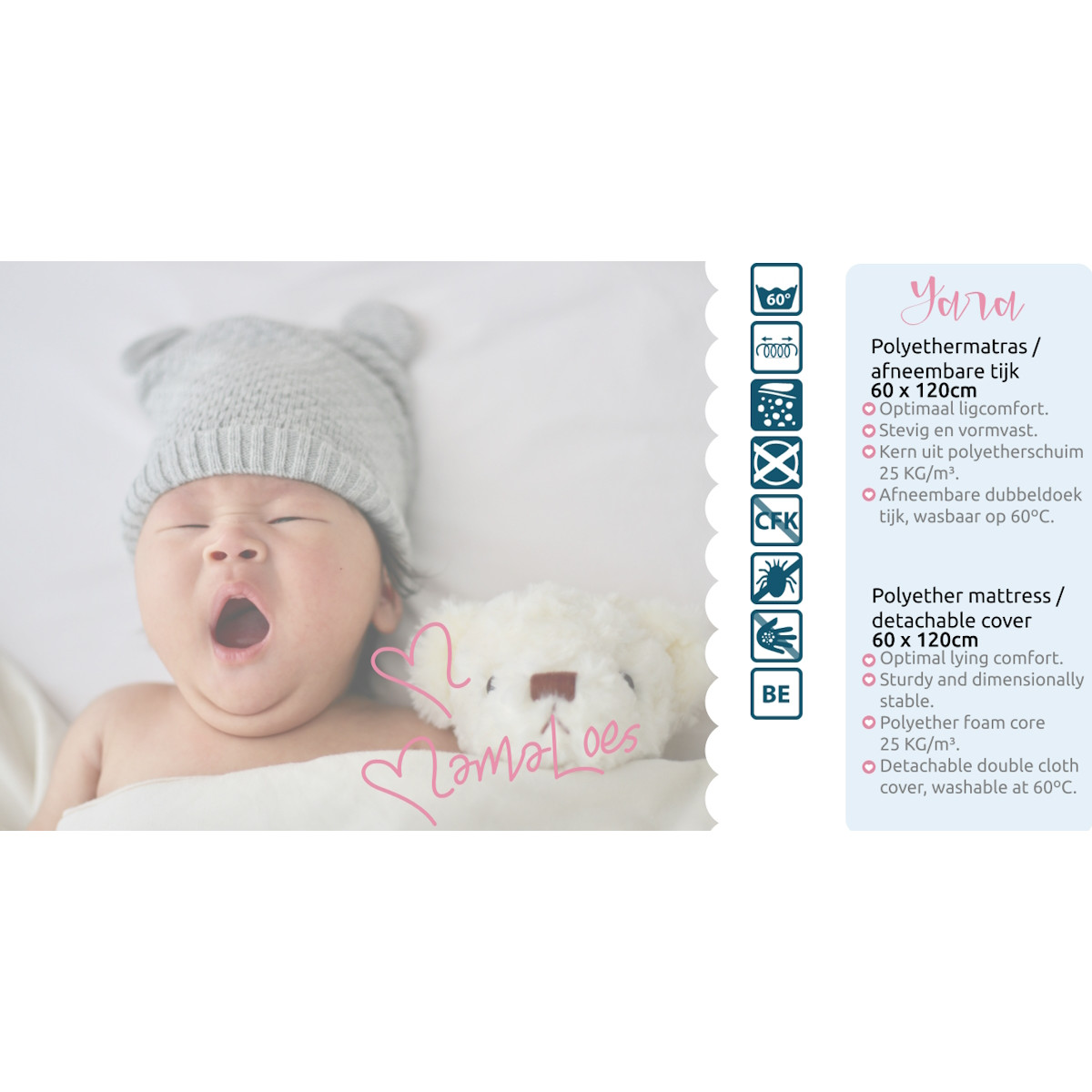 MamaLoes Yara 60x120 cm Ledikantmatras met Afneembare Tijk