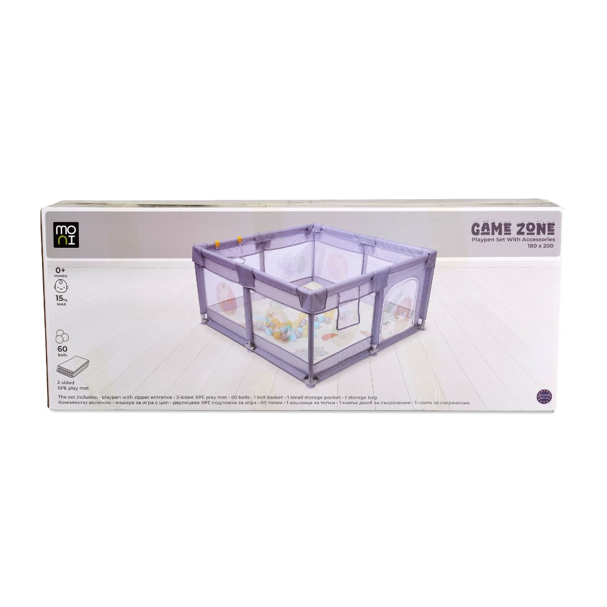 Moni GameZone Beige 200 x 180 cm Speelkleed / Box / Ballenbak