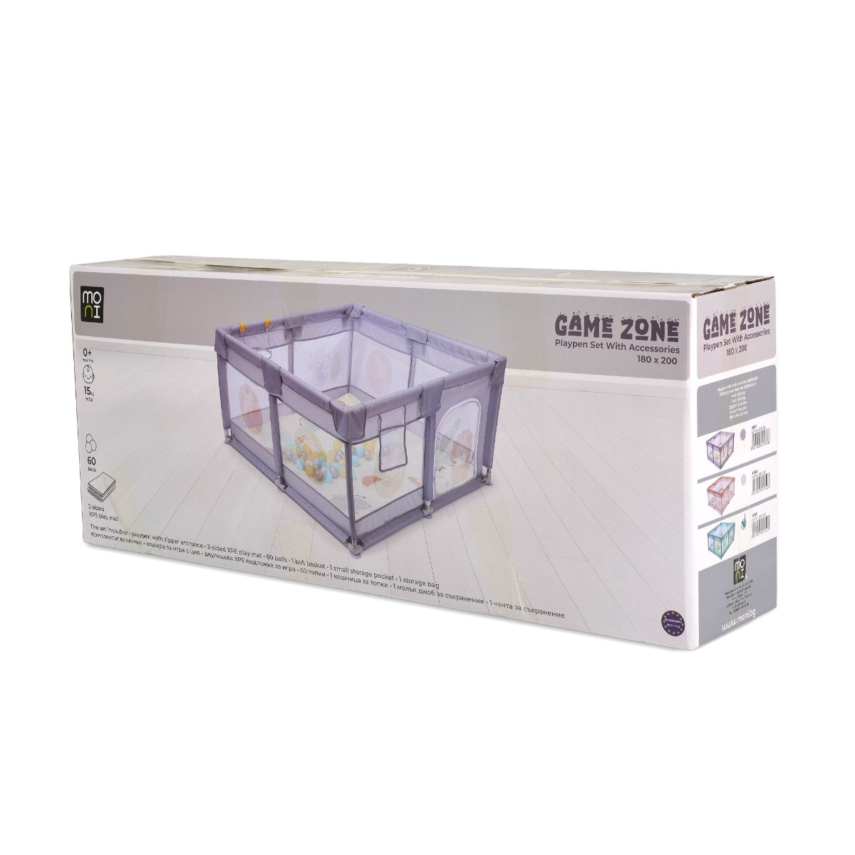 Moni GameZone Beige 200 x 180 cm Speelkleed / Box / Ballenbak