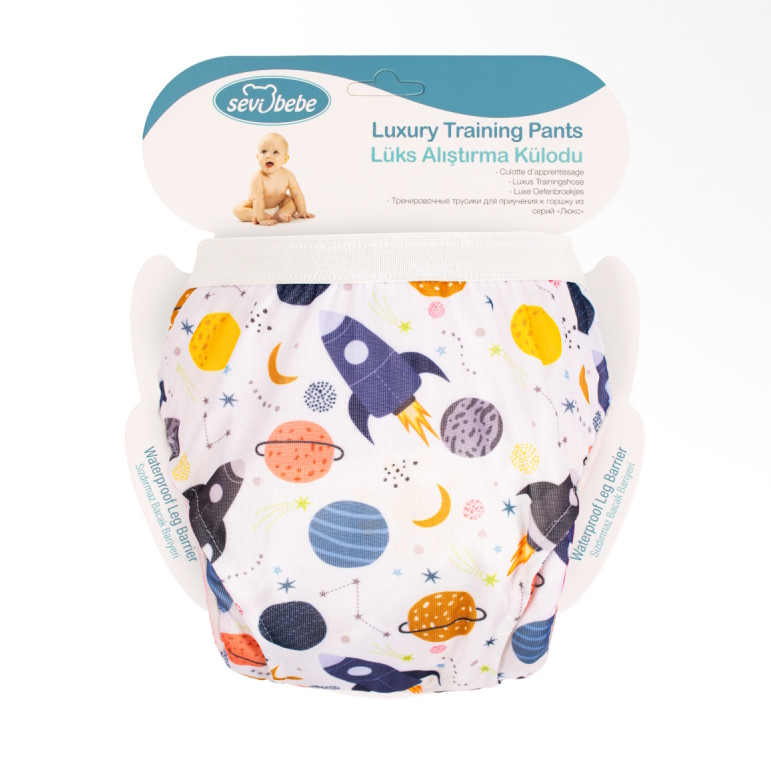 Sevibaby Planet 15-20kg Luxe Oefenbroekje