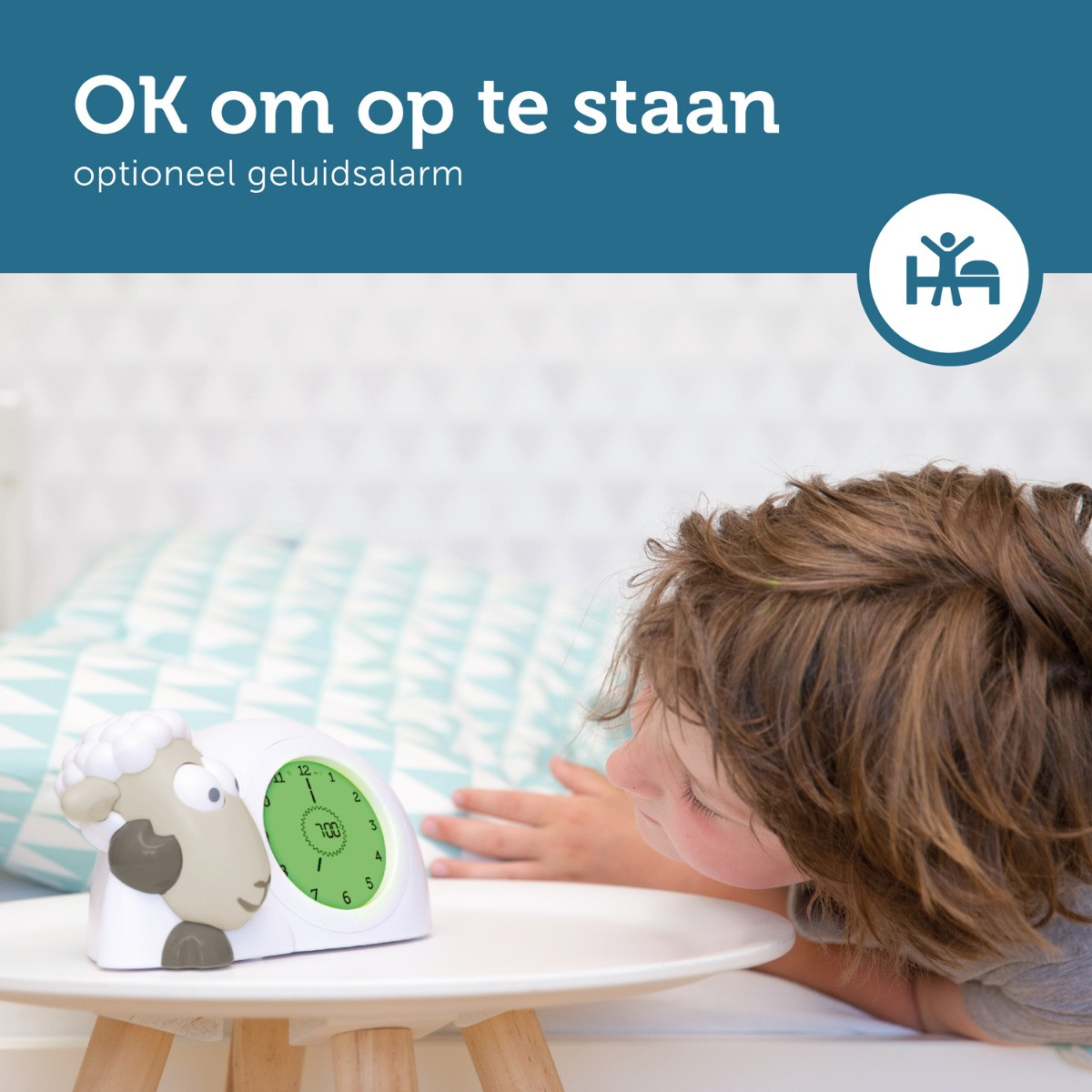 Zazu Sam Schaap Taupe Kinderwekker en Slaaptrainer