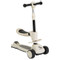 Byox Checkmate Royal White 2-in-1 Step/Loopfiets 112287