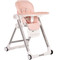 Cangaroo Brunch Pink Kinderstoel 0083
