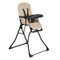 Cangaroo Waffle Beige Kinderstoel 112165