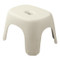 Dolu Relax Beige Anti-Slip Opstapje 7126