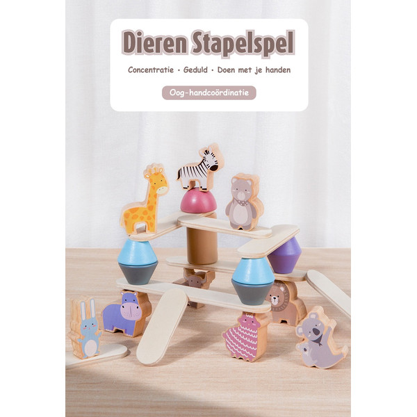 Eco Toys Jungle Houten Balansspel HC655721