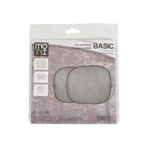 Cangaroo Basic 2 Stuks Universeel Zonnescherm 109575