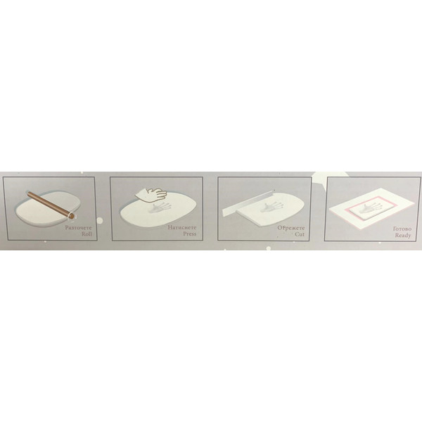 Cangaroo Hand And Footprint Set Met Fotolijst 6172