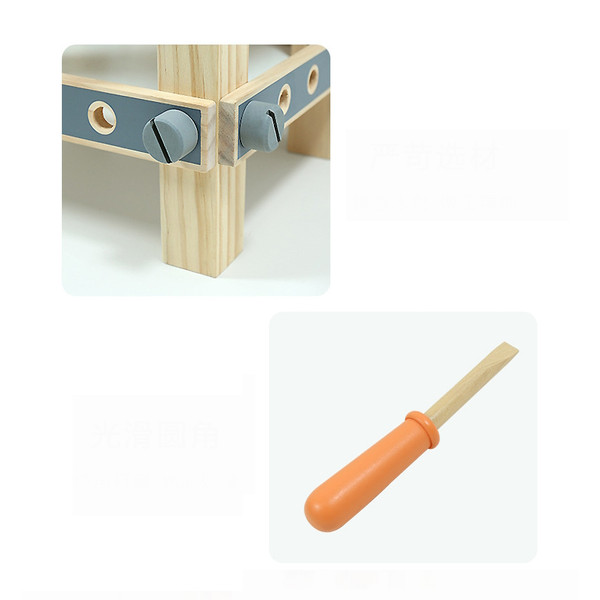 Eco Toys Houten Gereedschap Werkbank HC610539