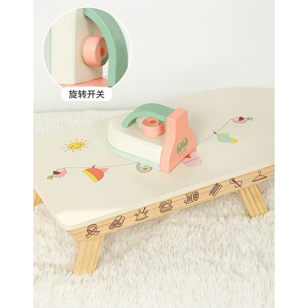 Eco Toys Houten Strijkplank Met Strijkijzer HC610522