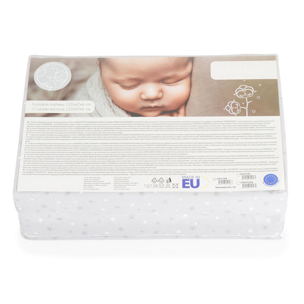 Hugzzz Mirage Grey 60 x 120 cm Opvouwbaar Matras 11901
