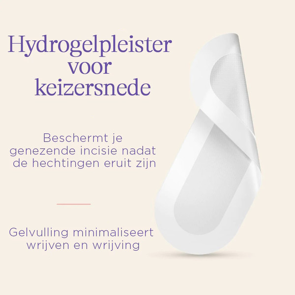 Lansinoh 2 stuks Keizersnede Hydrogel Pads 69810