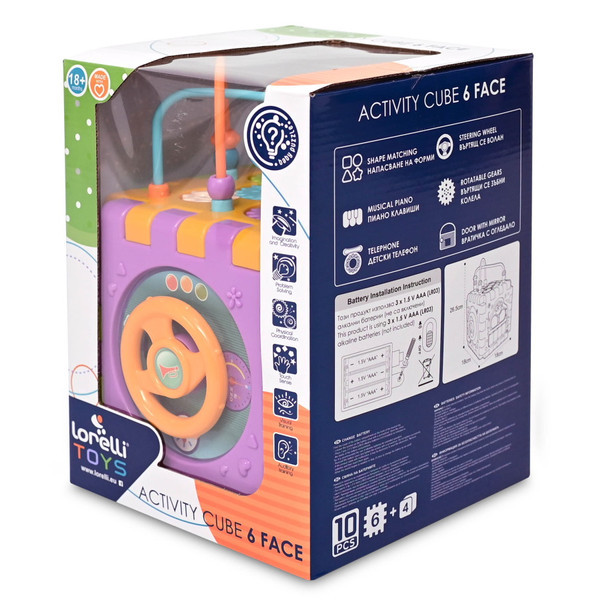 Lorelli Multicolor Activiteitenkubus 1019146-0000