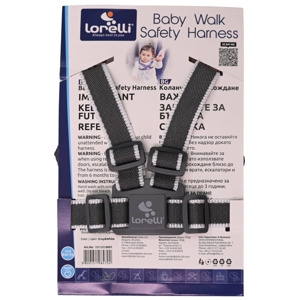 Lorelli Safety Harness Grey & White Kinderstoel Tuigje met Looplijn 1001005-0001