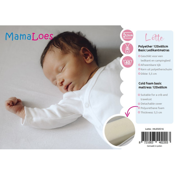 MamaLoes Lotte 60x120 cm Basic Ledikantmatras ML050516