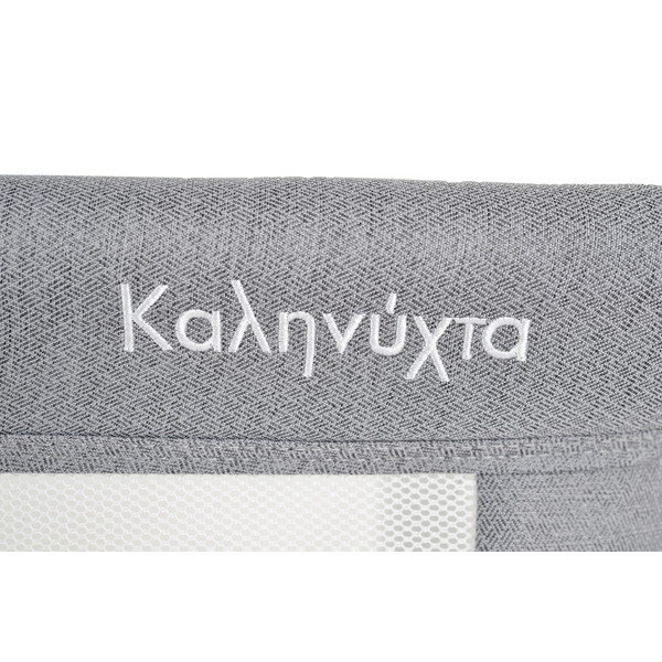 Moni Kalinihta Grey Premium Wieg 111030