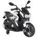 Cangaroo Houston White Elektrische Kinder Motor 110243