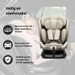 Weekendaanbieding: Ding Aiden Sand 40-150 cm 360° i-Size Autostoel