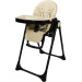 Ding Laze Beige Kinderstoel DI-903642