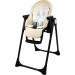 Ding Laze Beige Kinderstoel DI-903642