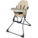 Ding Nemo Beige Kinderstoel DI-903628