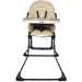 Ding Nemo Beige Kinderstoel DI-903628