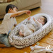 Doomoo Cocoon Leopard Cream Babynest