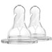 Dr Brown's Y-cut Smalle Hals Speen 2 Stuks 312-GBX2