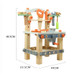 Eco Toys Houten Gereedschap Werkbank HC610539