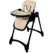 MamaLoes Scott Beige Kinderstoel ML050109