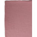 Mamaloes Soft Cotton Licht Roze 75 x 100 cm Wiegdeken ML020807